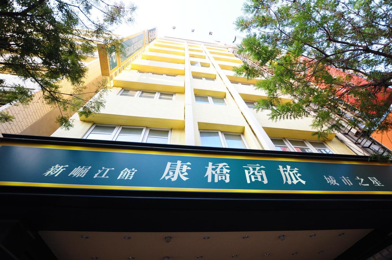 Kindness Hotel Shinkuchan Kaohsiung Bagian luar foto