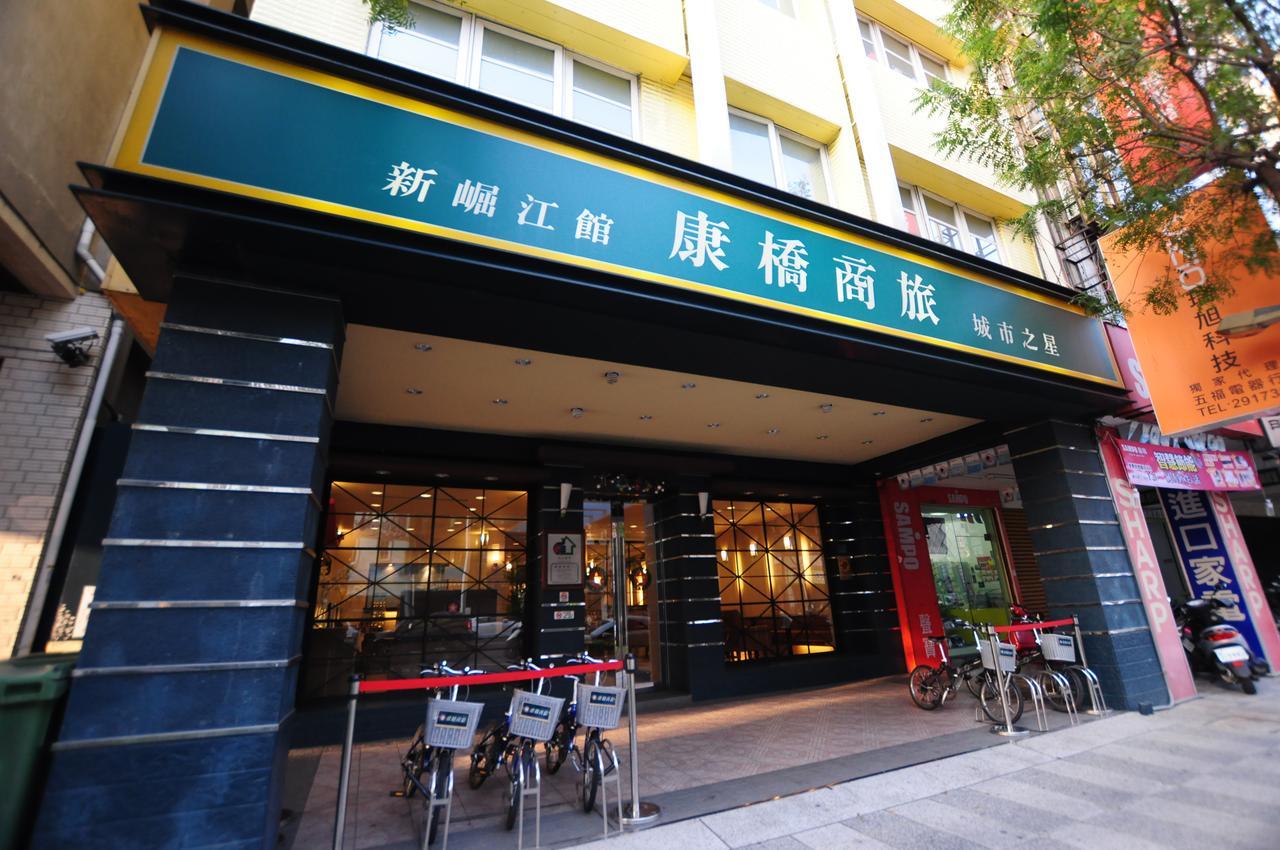 Kindness Hotel Shinkuchan Kaohsiung Bagian luar foto